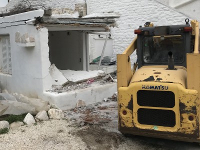 Τακτοποίηση Αυθαιρέτων και Μεταβίβαση Ακινήτου